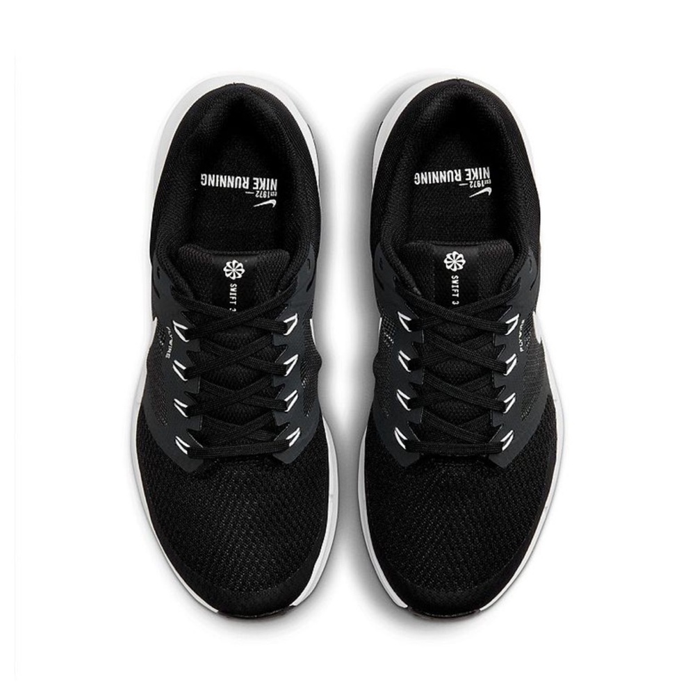 Nike Black and White Nike  sneakers